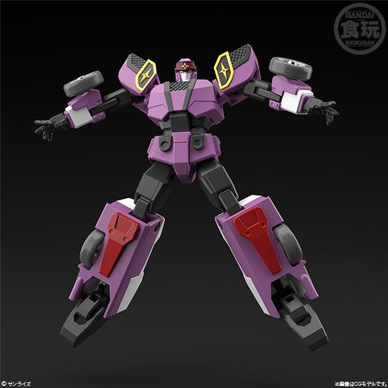 SUPER MINIPLA GAOGAIGAR 5 W/O GUM (1set ได้3ตัว) (fs)