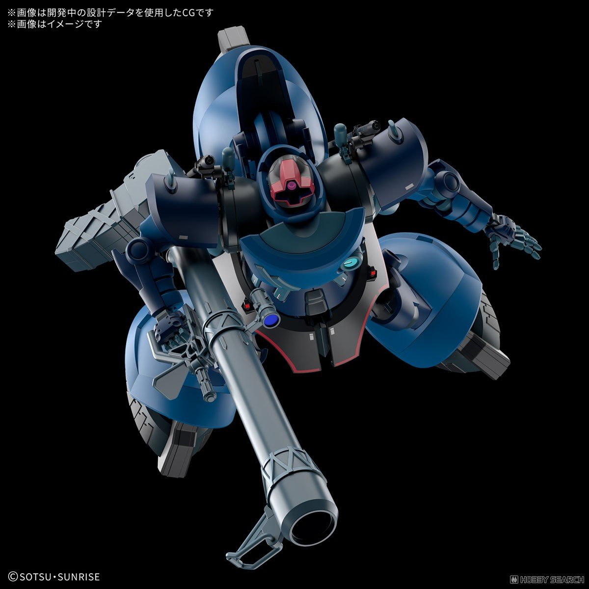 preorderเดือน 2/2026 สินค้าห้ามสั่งร่วมกับรายการอื่นครับ Bandai 4573102720184 HG 1/144 CHALLIA'S RICK DOM(GQ)