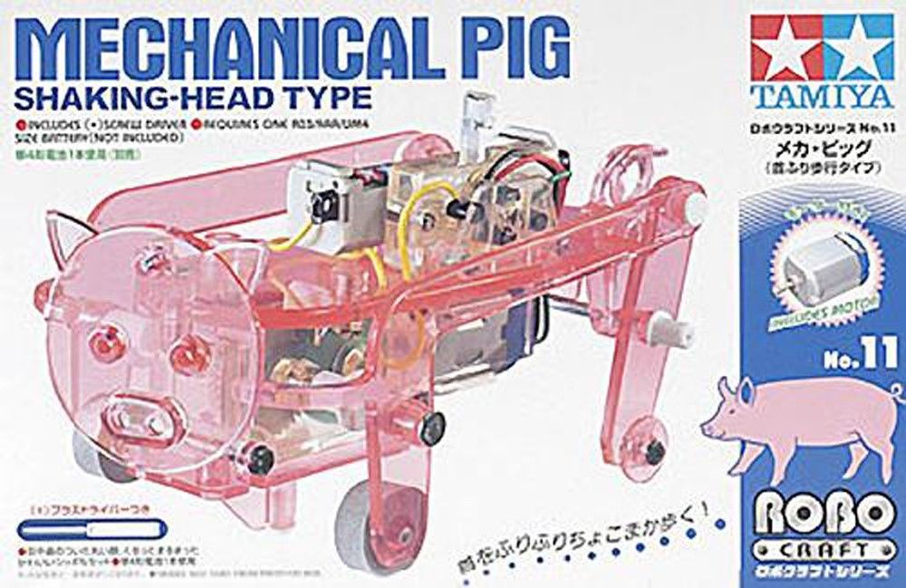 มี1 รอยืนยันก่อนโอน 6100 11 pig shaking-head type