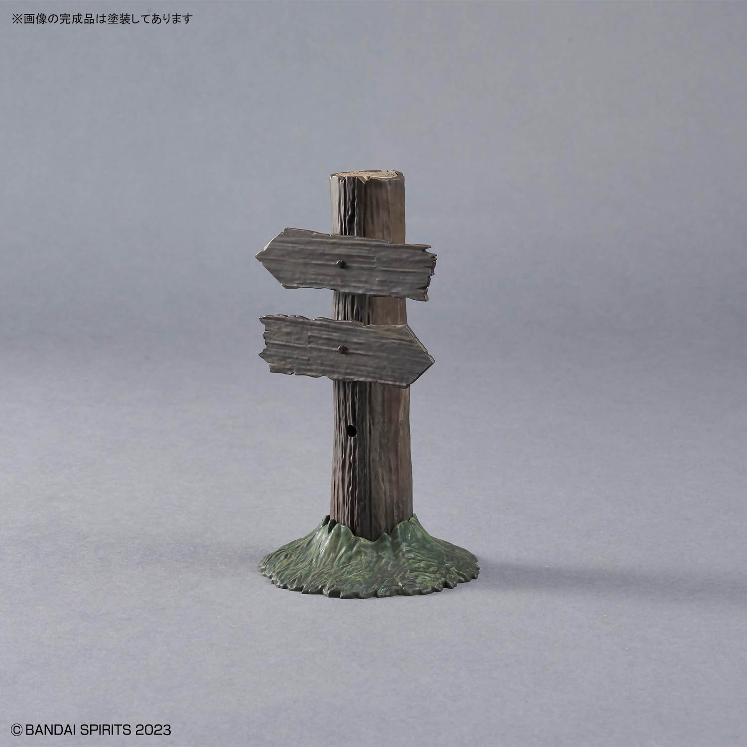 Bandai 4573102691644 30MF CUSTOMIZE STRUCTURE1