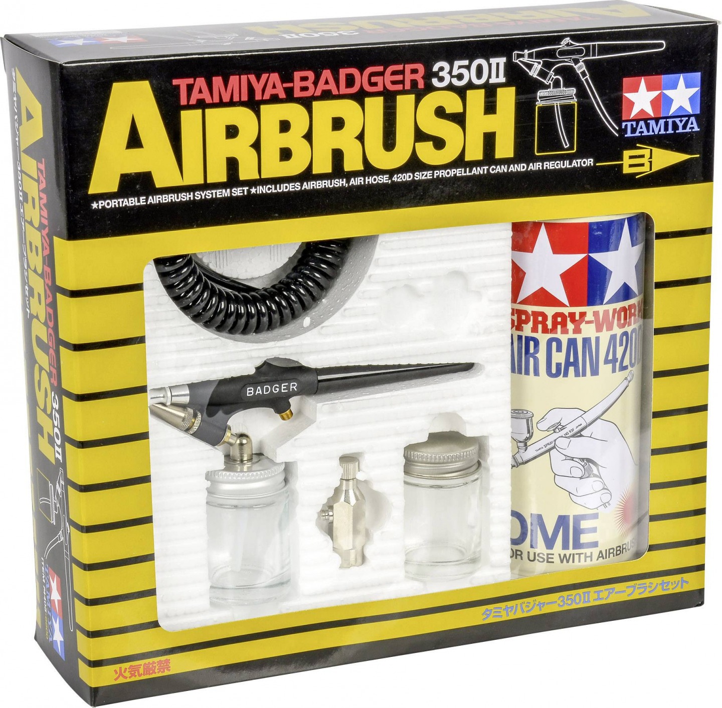 tamiya 4950344744053 74405 airBrush tamiya badger 350II