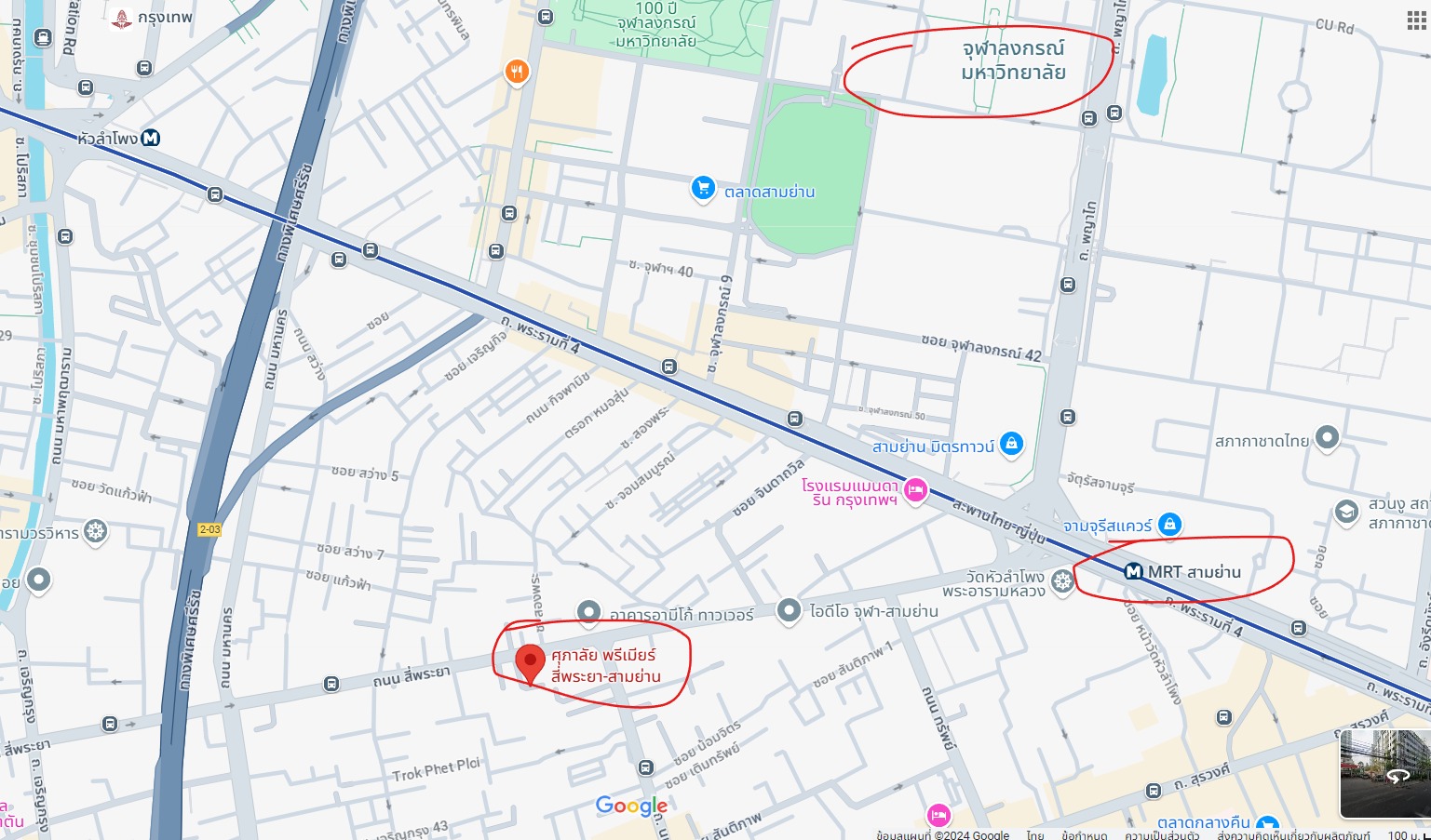 ปล่อยเช่าคอนโด Supalai Premier Si Phraya-Samyan (ศุภาลัย พรีเมียร์ สี่พระยา-สามย่าน) - 1ห้องนอน 1ห้องน้ำ 1ห้องนั่งเล่น 1ห้องครัว - ใกล้ MRT สามย่าน / จุฬา - ขนาดห้อง 41.5 ตรม. ชั้น 4