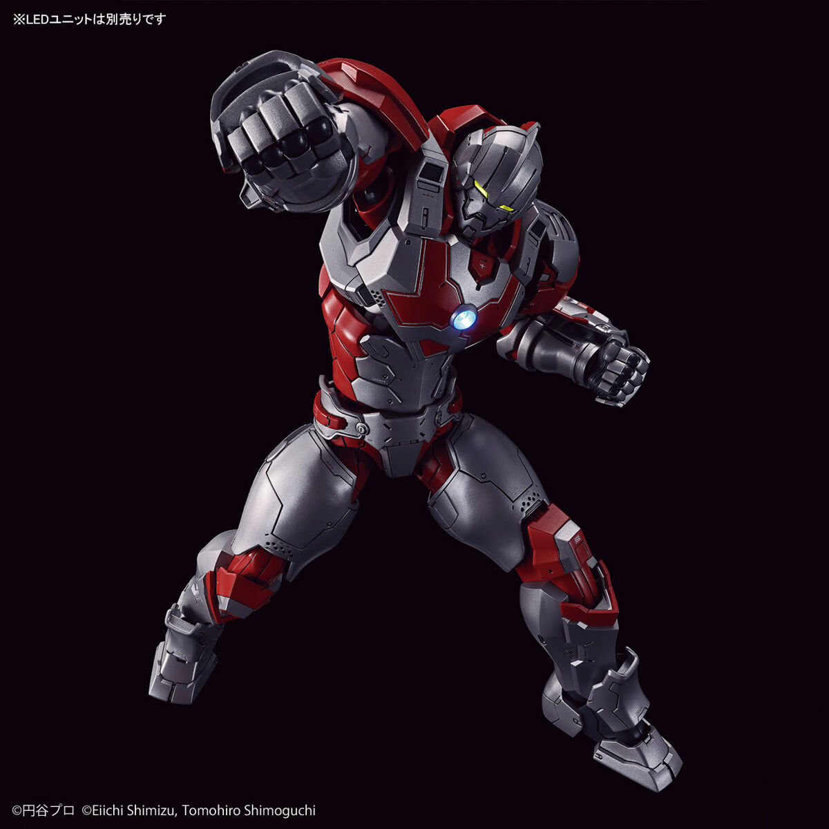 Bandai 4573102663023 Figure-rise Standard ULTRAMAN SUIT JACK -ACTION