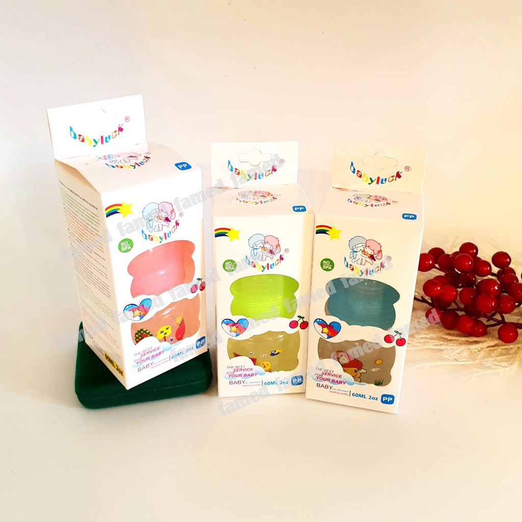 ขวดนมเด็ก 2ออนซ์ สำหรับเด็กแรกเกิด