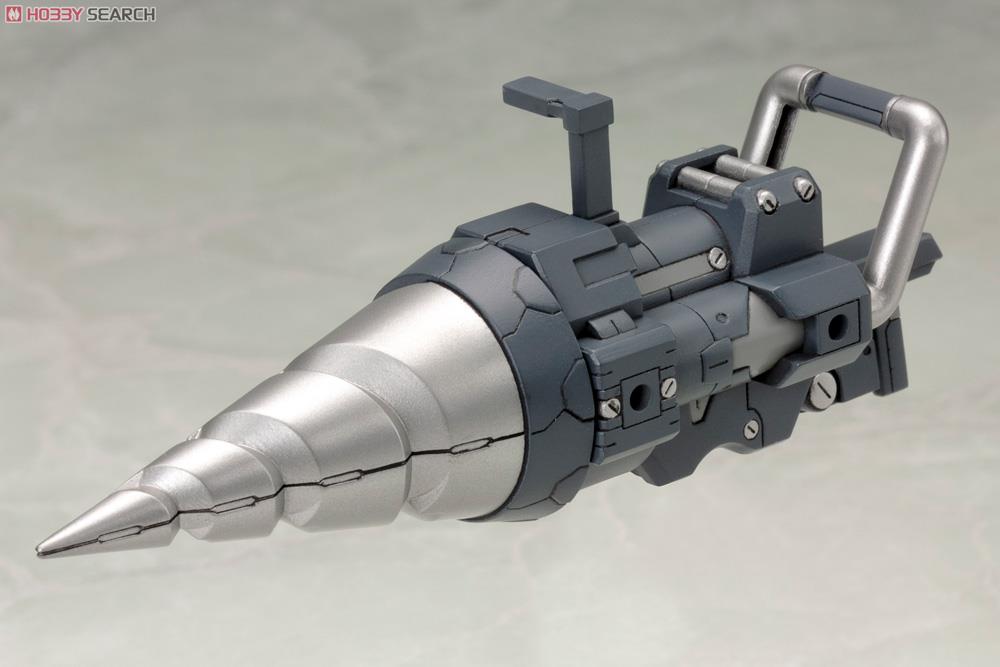 kotobukiya 4934054259298 Heavy Weapon Unit MH09 Vortex Driver (Material)