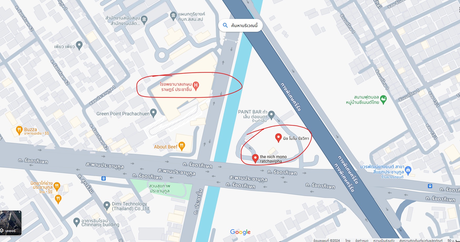 ปล่อยเช่าคอนโด Niche Mono Ratchavipha (นิช โมโน รัชวิภา) - 1ห้องนอน 1ห้องน้ำ 1ห้องนั่งเล่น - ใกล้ โรงพยาบาลเกษมราษฎร์ ประชาชื่น - ขนาดห้อง 30.25 ตรม. ชั้น 23 ตึก A