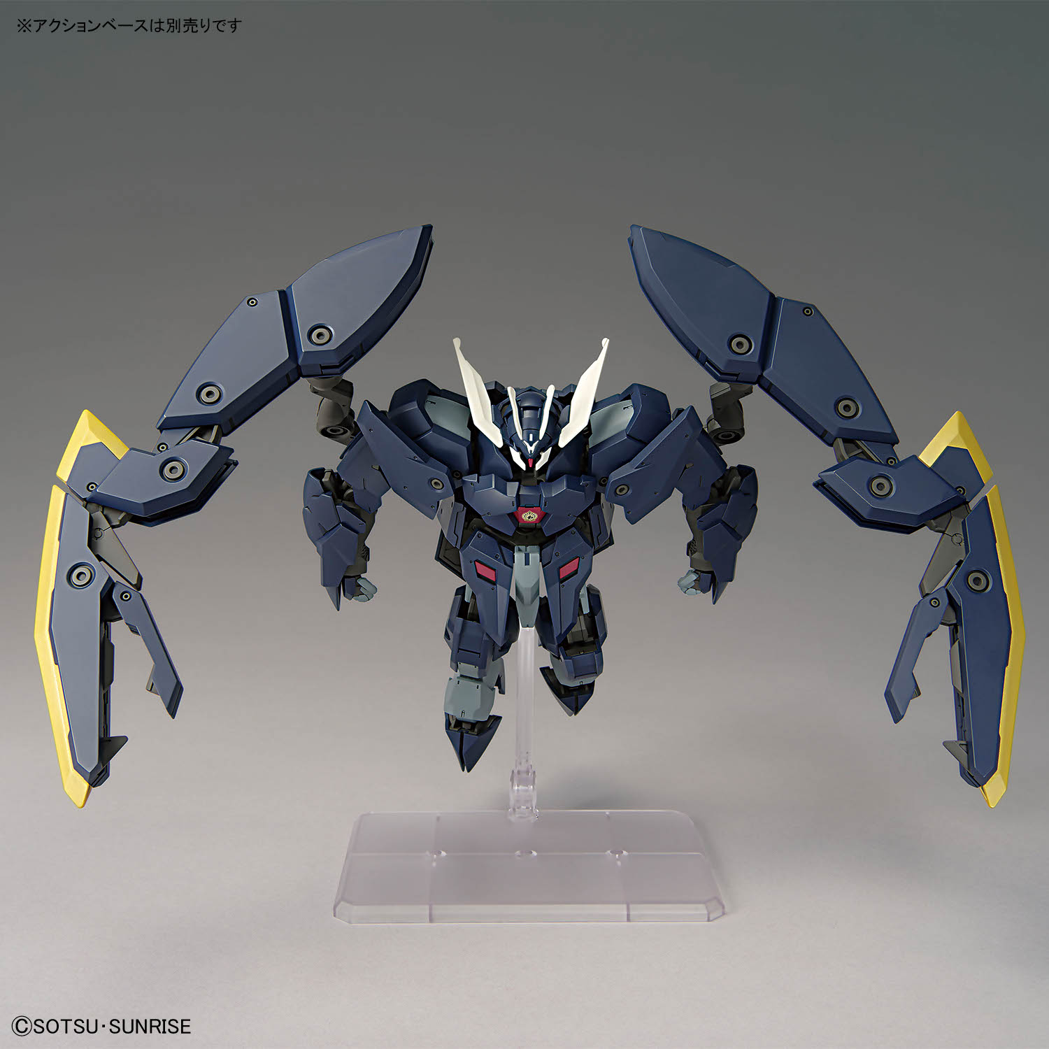 Bandai 4573102691927 HG 1/144 GUNDAM ZAGAN