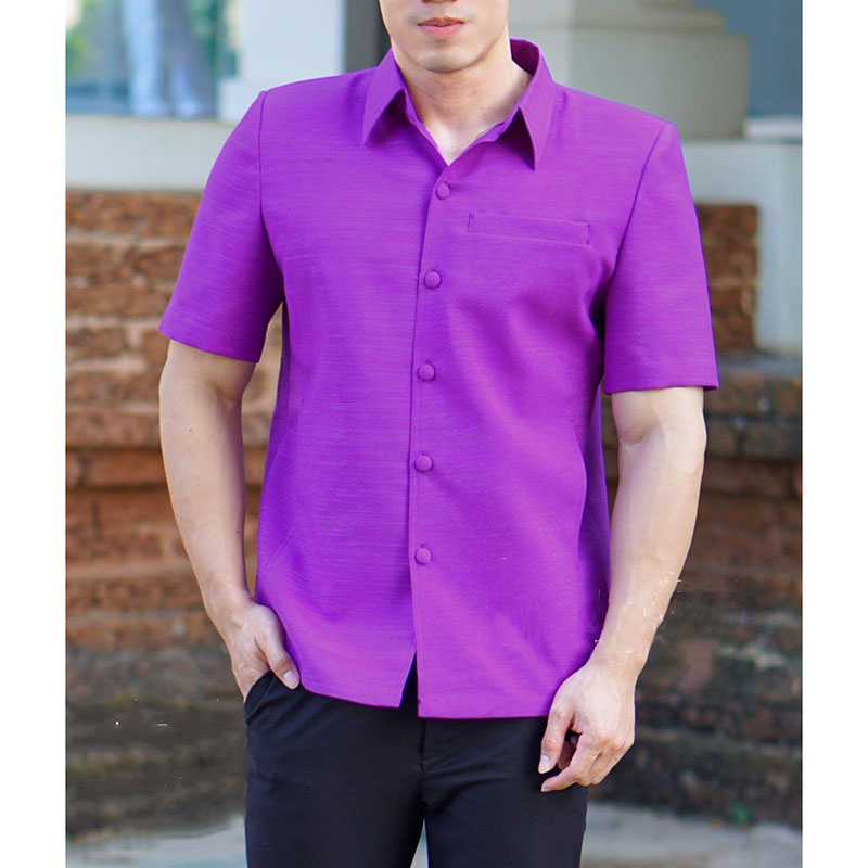 kudapy เสื้อคอปกท่านชายผ้าไหมสีม่วงเม็ดมะปราง เสื้อท่านชาย คอเชิ้ต ผ่าหน้า แขนสั้น มีกระเป๋าด้านซ้ายบน (อัดผ้ากาว มีฟองน้ำเสริมไหล่)