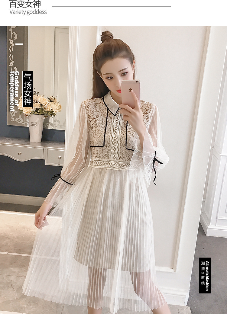 kudapy เดรสตัวเสื้อผ้าลูกไม้สีครีม คอปก แต่งหน้าอก L