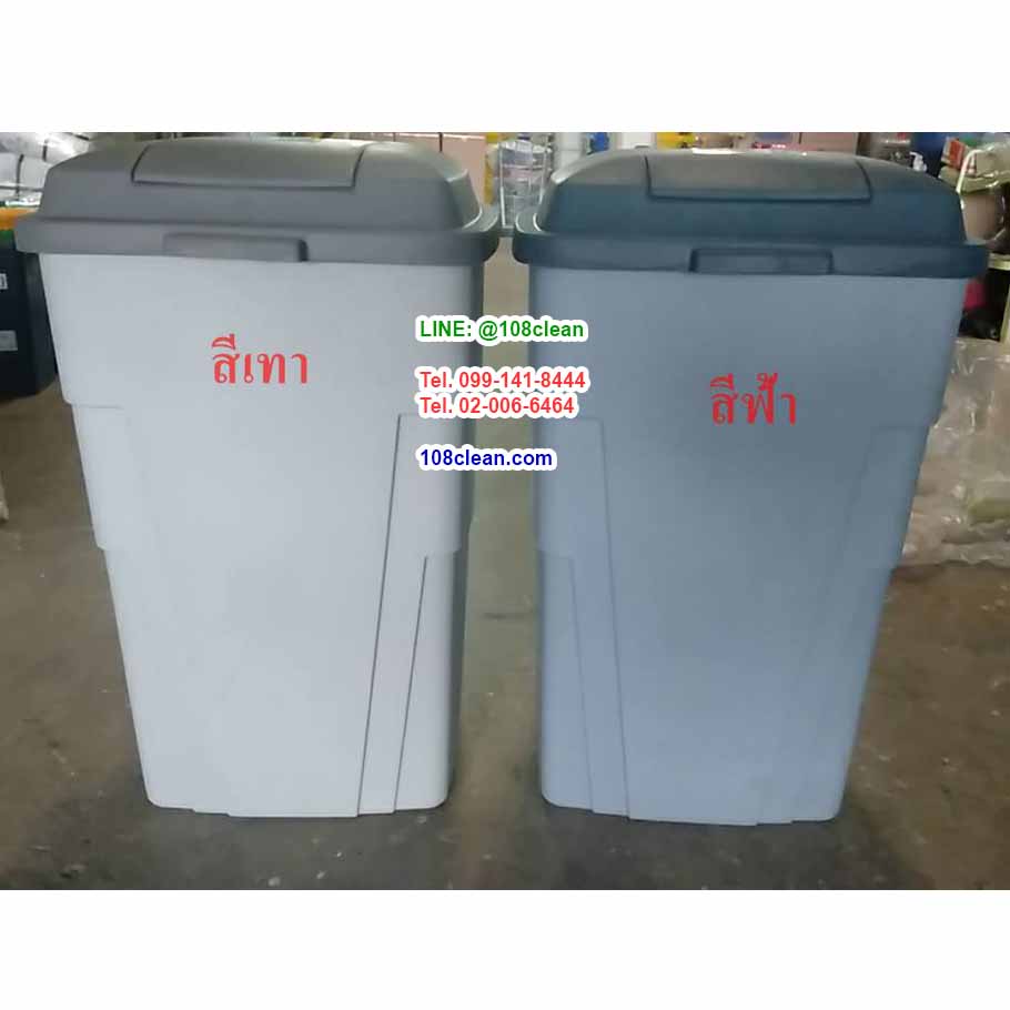 ถังขยะ กทม.120 ลิตร รุ่นมีฝาเปิด สีเทา พร้อมล้อเข็น