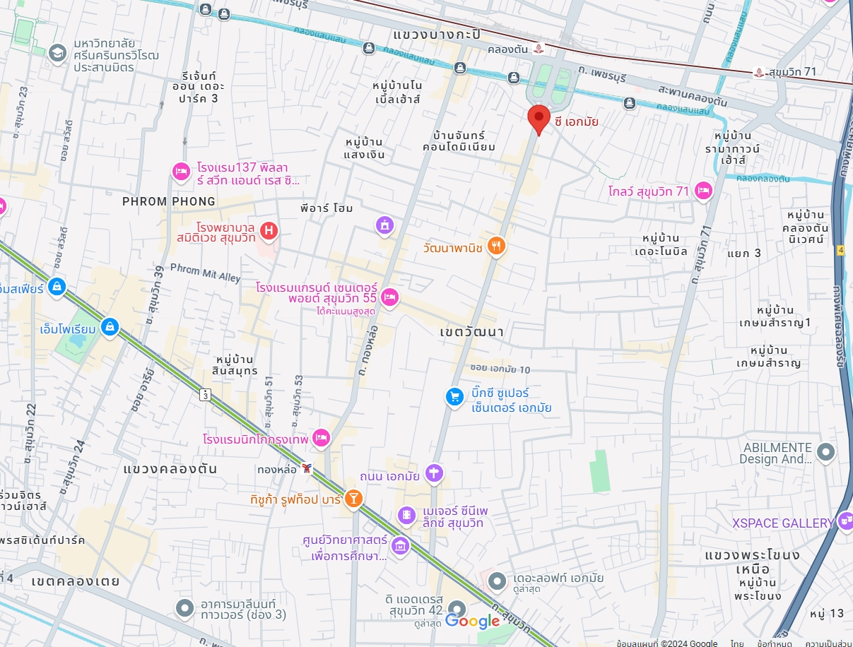 ปล่อยเช่าคอนโด C Ekkamai (ซี เอกมัย) - 1ห้องนอน 1ห้องน้ำ 1ห้องนั่งเล่น - ใกล้ BTS เอกมัย ARL รามคำแหง - ขนาดห้อง 30 ตรม. ชั้น 28 ทิซตะวันออก