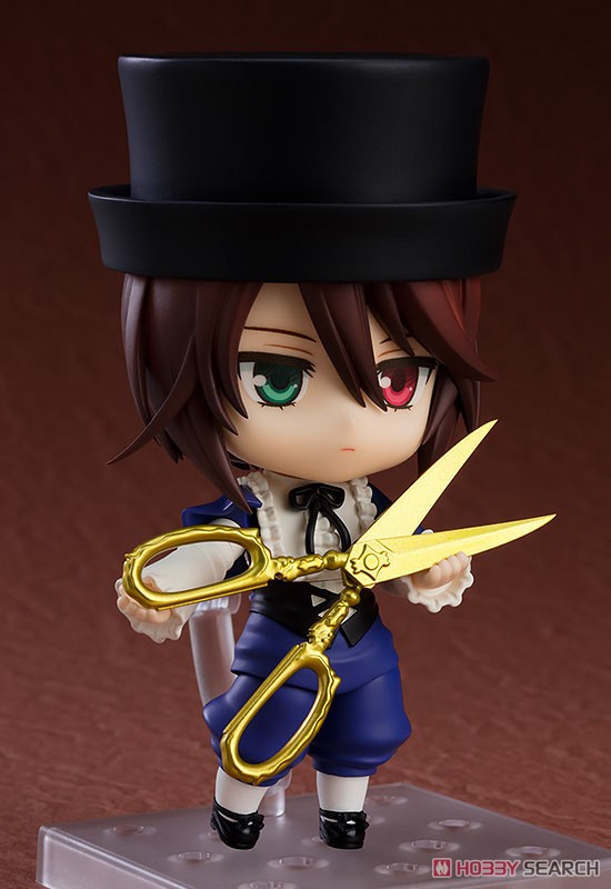 4580590126435 Nendoroid Soseiseki