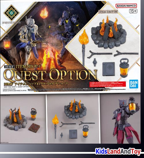 Bandai 4573102688668 30MF ITEM SHOP 4 （QUEST OPTION）
