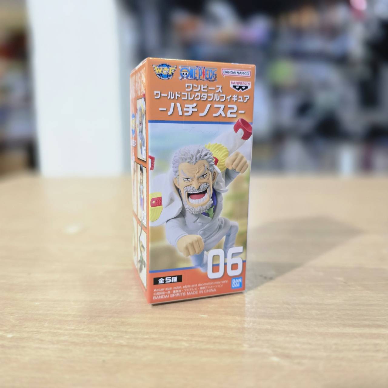 Banpresto 870042870043 เศษ C : wcf One Piece -Hachinosu2