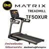 Matrix Fitness Treadmill TF50XUR