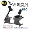 Vision Fitness R60 Recumbent Bike