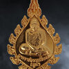 เหรียญพัดยศ หลวงปู่ธูป วัดแค นางเลิ้ง จ.กรุงเทพ ที่ระลึกครบ ๑๐๐ปี เนื้อกะหลั่ยทอง ปี ๒๕๔๑