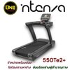 ลู่วิ่งไฟฟ้าTreadmill INTENZA 550TE2+