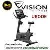 Vision Fitness U600E Upright Bike