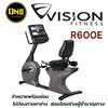 Vision Fitnes R600E Recumbent Bike