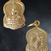 เหรียญเสมาเล็ก หลวงพ่อโต วัดบางพลีใหญ่ใน จ.สมุทรปราการ เนื้อกะหลั่ยทอง