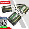 00D4955 [ขาย จําหน่าย ราคา] IBM 4GB (1x4GB, 2Rx8, 1.5V) PC3-12800 CL11 ECC DDR3 1600MHz LP UDIMM