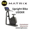 Matrix Fitness Retail Upright Bike U30XR