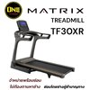 Matrix Fitness Treadmill TF30XR