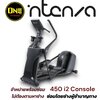 Intenza Fitness ELLIPTICAL TRAINER 450i2