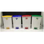 ถังขยะเท้าเหยียบ ทรงเหลี่ยม 42 ลิตร