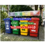 แท่นวางถังขยะ กทม. 240 ลิตร ขนาด 4 ช่อง มีป้ายแผงหลัง