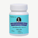 ยาบำรุงหมอลูกอินทร์ อุทัยประสิทธิ์ 200 เม็ด
