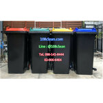 ถังขยะแยกประเภท เท้าเหยียบ ทรงเหลี่ยม 120 ลิตร ตัวถังสีดำฝาสี