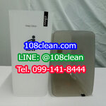 ถังขยะพลาสติก ถังขยะสวย ทรงสี่เหลี่ยมผืนผ้า 18 ลิตร