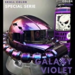 Skull special effect (35ml.)