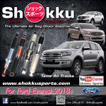 Shokku Sports รถรุ่น Ford Everest 2018+ โช๊คอัพ ระบบถุงลม คู่หน้า + คู่หลัง