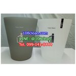 ถังขยะสวย ทรงกลม 9 ลิตร