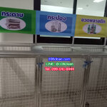 แท่นวางถังขยะแบบตะแกรงเหล็ก ขนาด 3 ช่อง