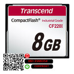 TransCend,CF Card,8GB,Industrial Grade,CF220I,CompactFlash,(SLC),สำหรับเครื่องจักร,CNC