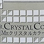 mr.Crystal color