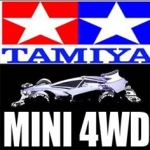Tamiya (Mini 4WD)