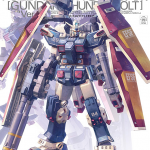 MG1/100 Gundam Thunderbolt