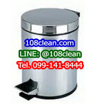 ถังขยะทรงกลม สแตนเลส เท้าเหยียบทรงกลม 5 ลิตร