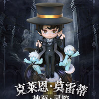 มัดจำ (ชำระส่วนที่เหลือตอนของมาถึงไทย 07/2024)