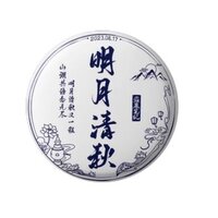 明月清秋
