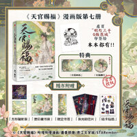 Bilibili : เข็มกลัด 1 ชิ้น + แผ่นบอร์ด 1 แผ่น