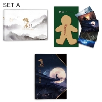 Set A: เซ็ตแถมกระดาษโน้ต