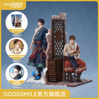 ชำระเต็มรอบแรก ซื้อคู่ จางฉี่หลิง+อู๋เสีย (ค่าส่งจีนมาไทย+ค่าส่งในไทยชำระตอนของมาถึงไทย)