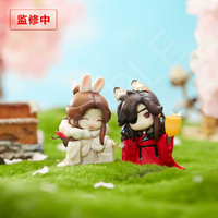 ซื้อคู่ (ราคารวมส่งลงทะเบียนแล้ว)