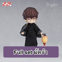 FULL SET มัดจำ (ชำระส่วนที่เหลือเมื่อของถึงไทย 10/2022)
